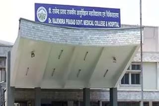 Himachal Pradesh: Four Senior MBBS Students Of Tanda Medical College Suspended For Ragging