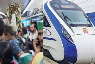 سینکڑوں لوگ بغیر ٹکٹ کے وندے بھارت میں سوار ہوئے