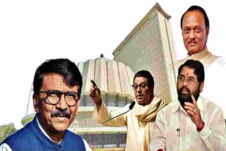 Sanjay Raut criticized Chief Minister Eknath Shinde