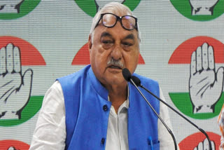 Winnability Key Factor in Candidates' Selection for Haryana Assembly Polls: Bhupinder Hooda