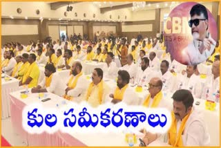 Caste equalization in Chandrababu cabinet