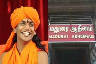 Nithyananda