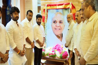 Chief Minister Revanth Reddy, his cabinet colleague and a Parliamentarian, visited the family of Ramoji Rao and offered their condolences. The CM reminisced his previous meetings with the late Ramoji Rao, chairman of Ramoji Group.