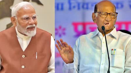 PM NARENDRA MODI  SHARAD PAWAR AGAINST BJP  ശരദ് പവാർ  നരേന്ദ്ര മോദി