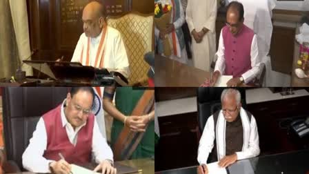 Cabinet Ministers Of India