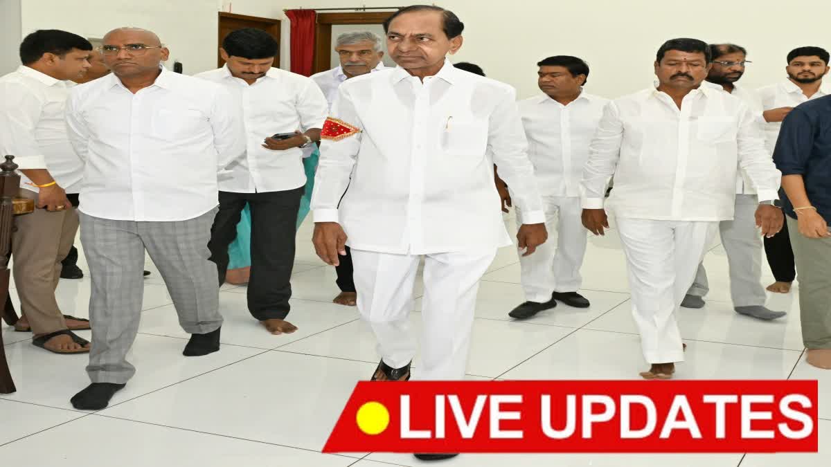 LIVE UPDATES : బీఆర్కే భవన్లో ముగిసిన కేసీఆర్ విచారణ LIVE UP DATES