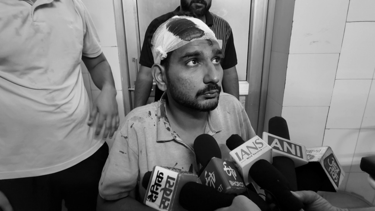 Lathicharge On Students In Hisar