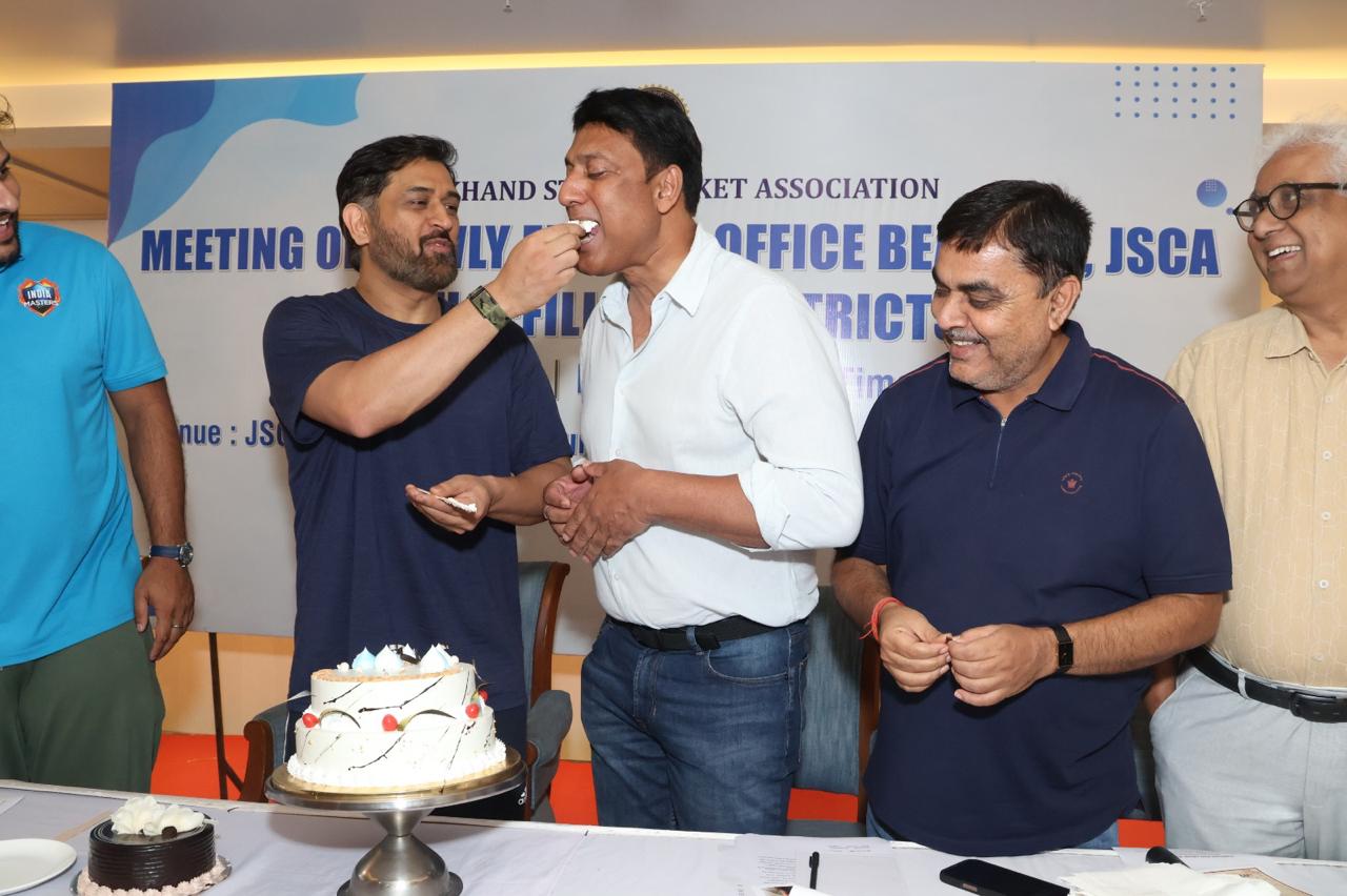 ઝારખંડ સ્ટેટ ક્રિકેટ એસોસિએશન દ્રારા MS ધોનીના ICC હોલ ઓફ ફેમમાં સમાવેશની શાનદાર ઉજવણી,