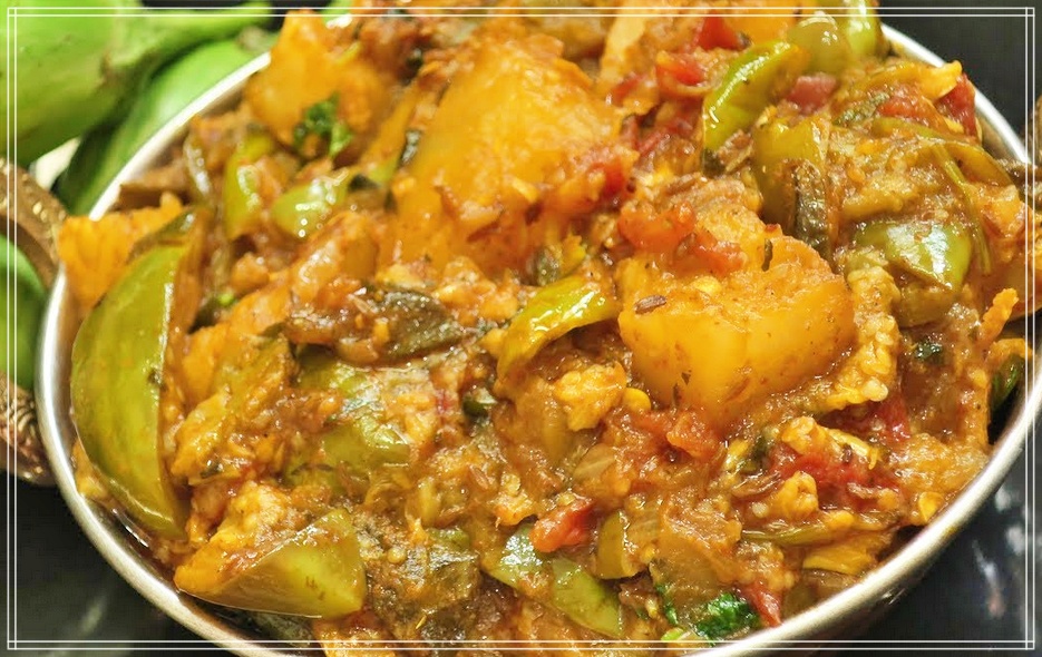 How to Make Aloo Vankaya Curry