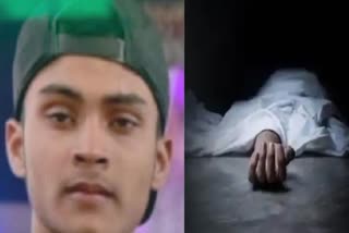 ماں کی سالگرہ پر بیٹے نے خوشی سے کیک کاٹا، پھر خودکشی کر لی
