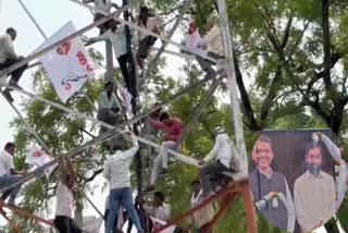 Bacchu Kadu Protest In Amravati