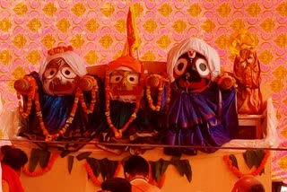 रोहिणी स्थित जगन्नाथ मंदिर में आयोजित हुई स्नान यात्रा
