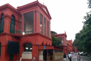 HIGH COURT