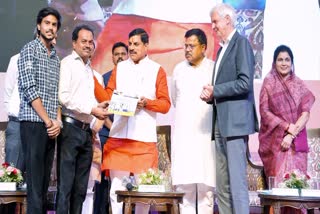 Surya Mitra Krishi Feeder