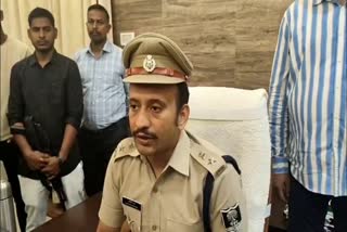 Gulabbag Police Station incharge Suspended