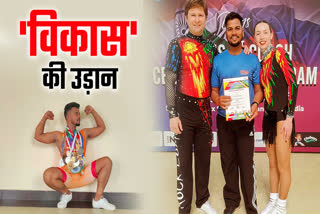 World Gymnastics Championship
