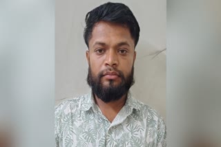Arrested Accused