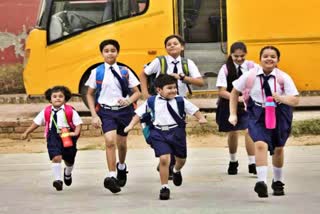 Thalliki Vandanam in AP