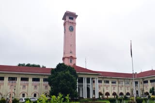 BIHAR GOVERNMENT OFFICER SUSPENDED