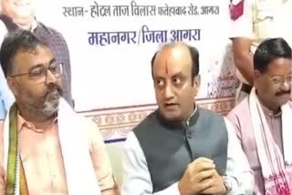 Photo Credit- ETV Bharat