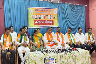 Assembly Deputy Leader Aravind Bellad's  statement