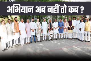 एनडीए नेताओं के साथ अमित शाह