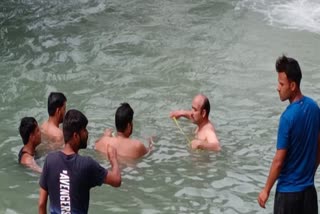 search operation conducted