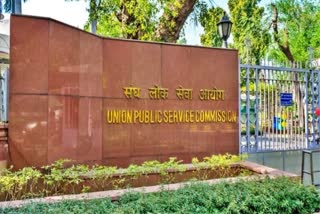 CSE PRELIMS 2025 RESULTS