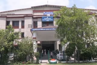 HEALTH DEPARTMENT TRANSFER