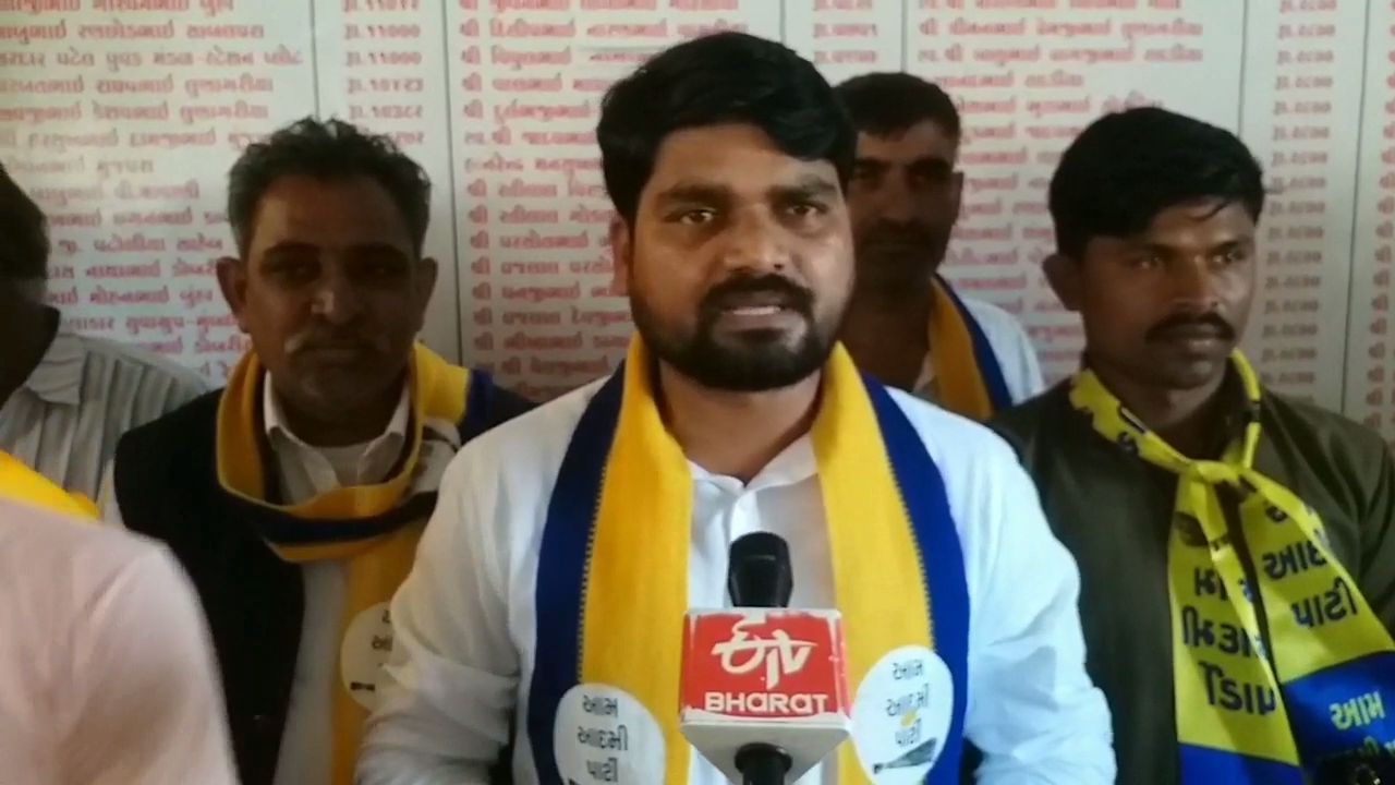 ડેડીયાપાડા ધારાસભ્ય ચૈતર વસાવા