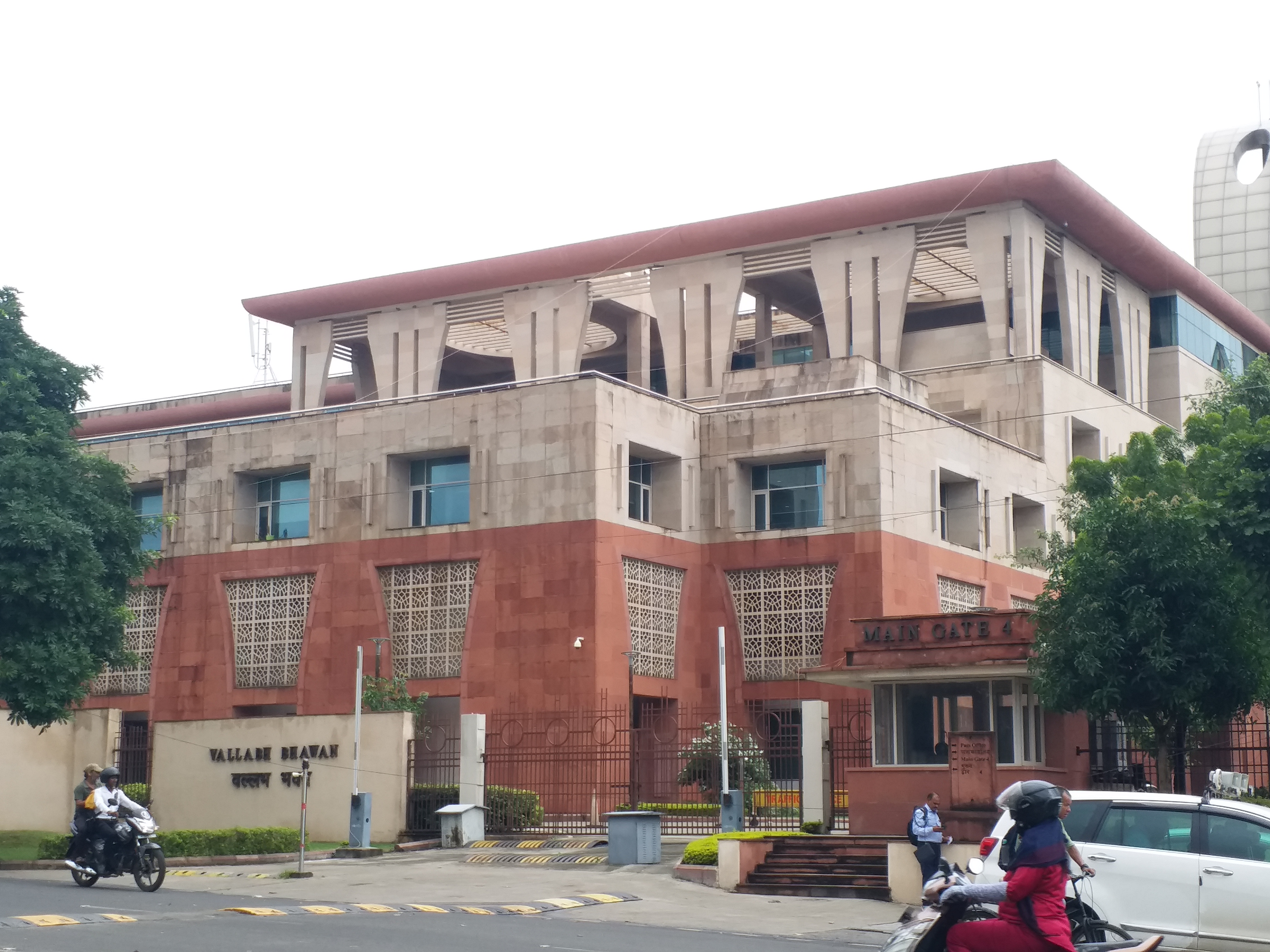 MP employees promotion reservation