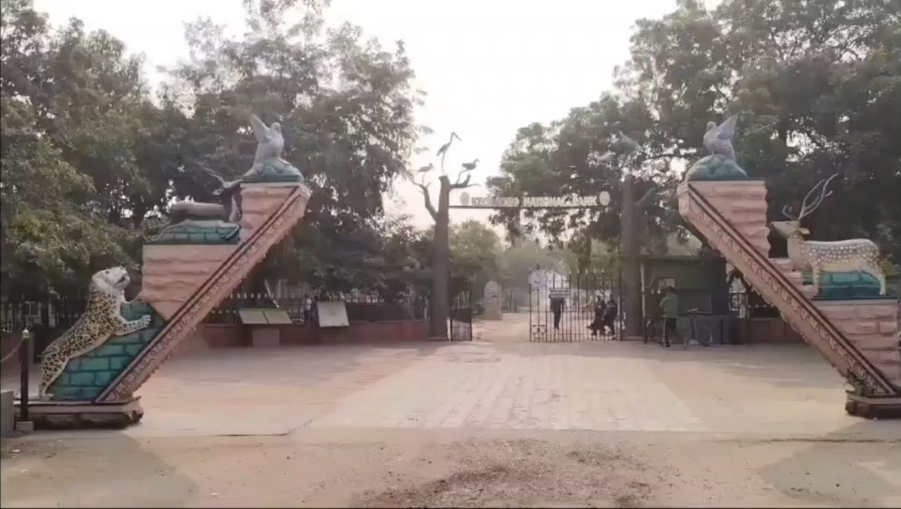 Keoladeo National Park