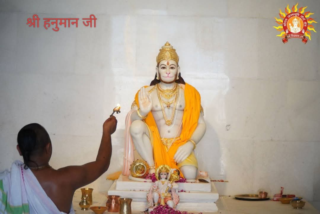 हनुमान भगवान