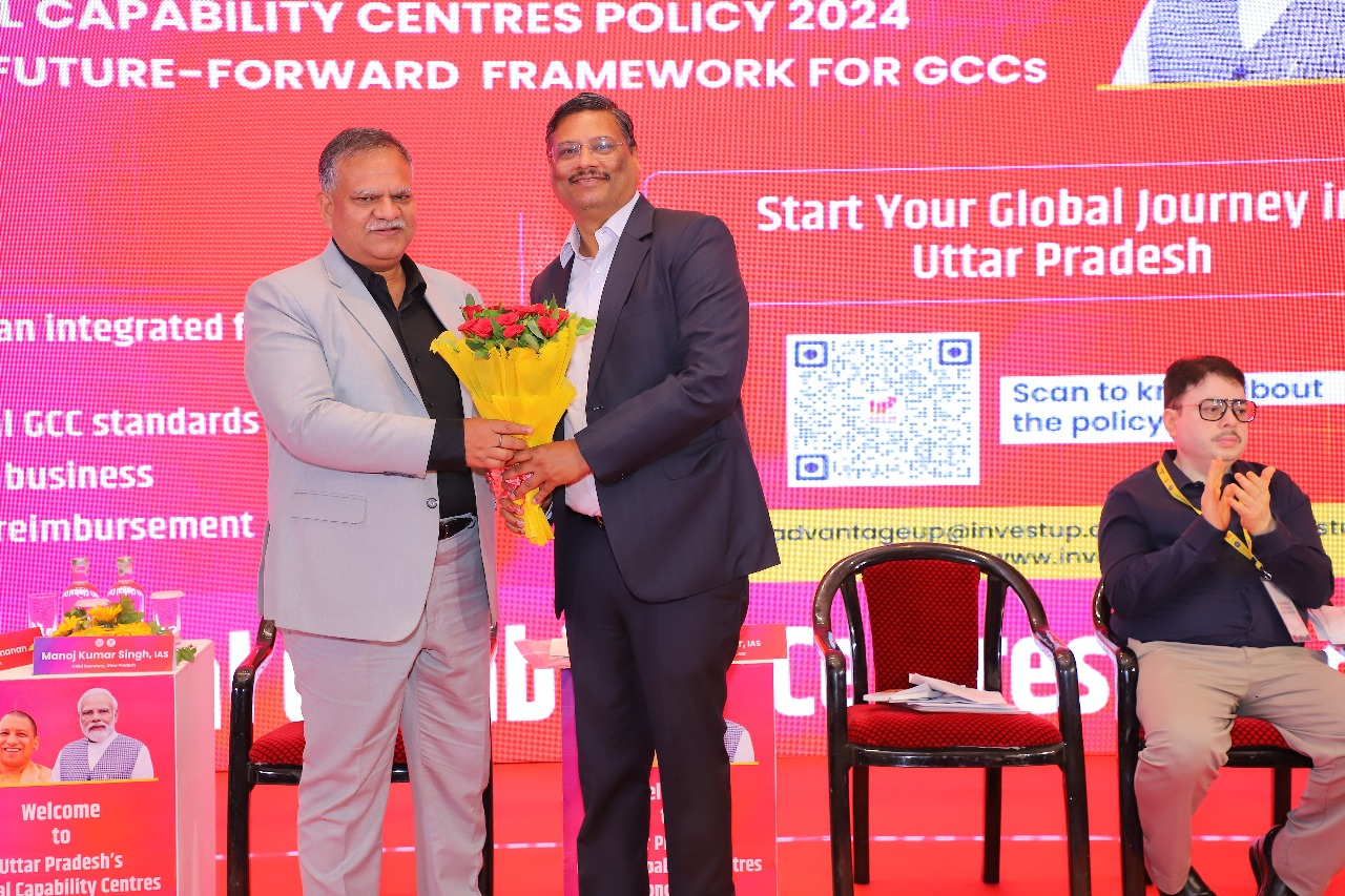 Invest UP Plans To Pitch For Investment In Tier 2 And Tier 3 Cities
