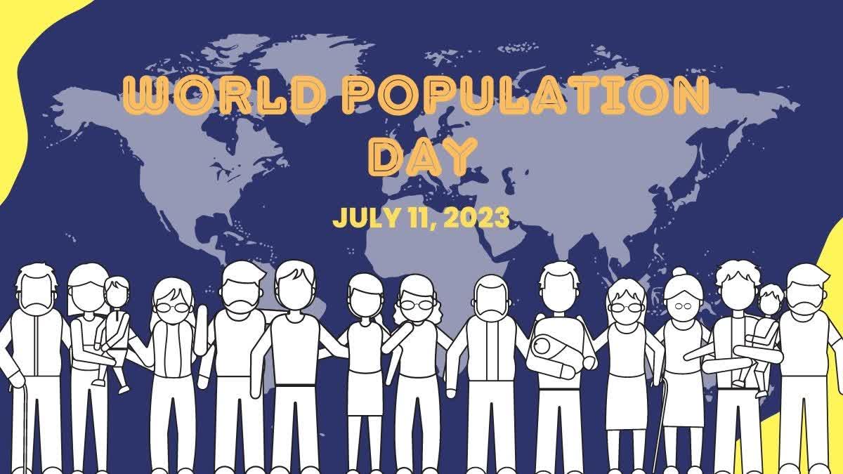 World Population Day 2023 विश्व जनसंख्या दिवस आज, भारत की बढ़ती आबादी