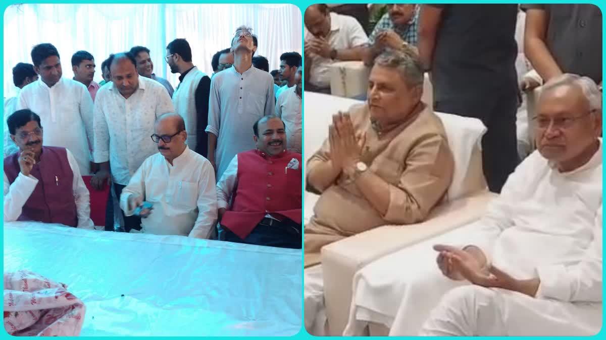 Nitish Kumar Attended Wedding