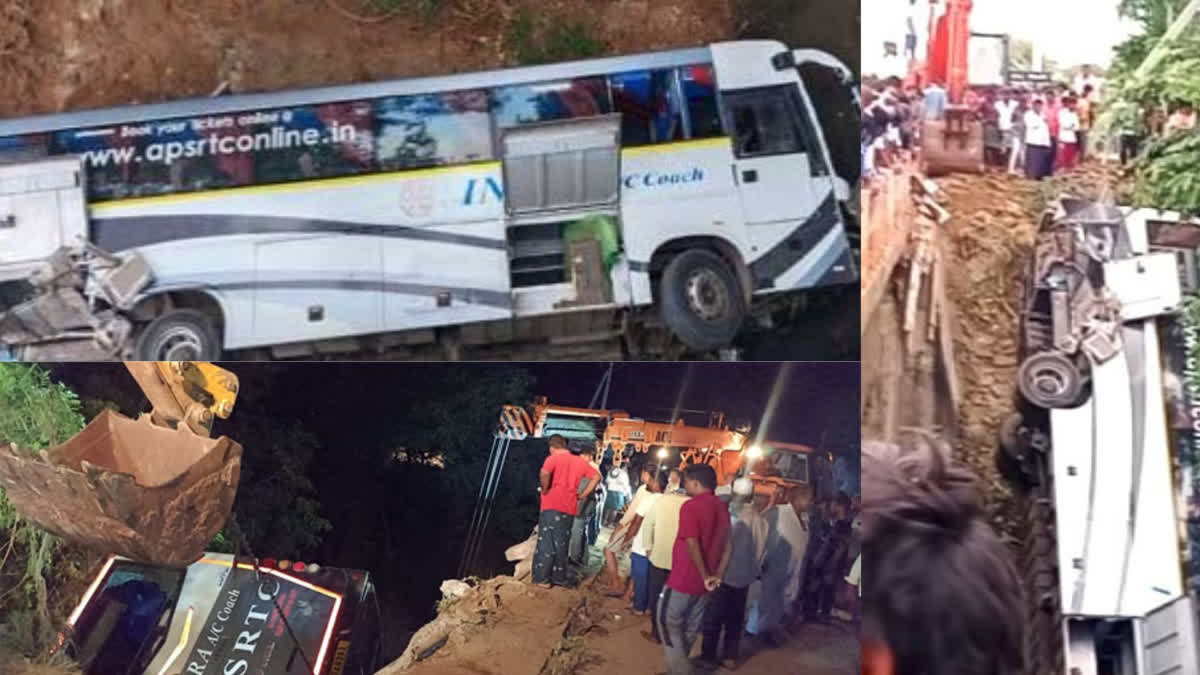 In Prakasam district seven killed after bus carrying wedding party falls into Sagar Canal.