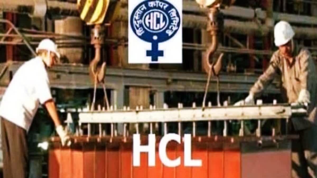 HCL recruitment 2023