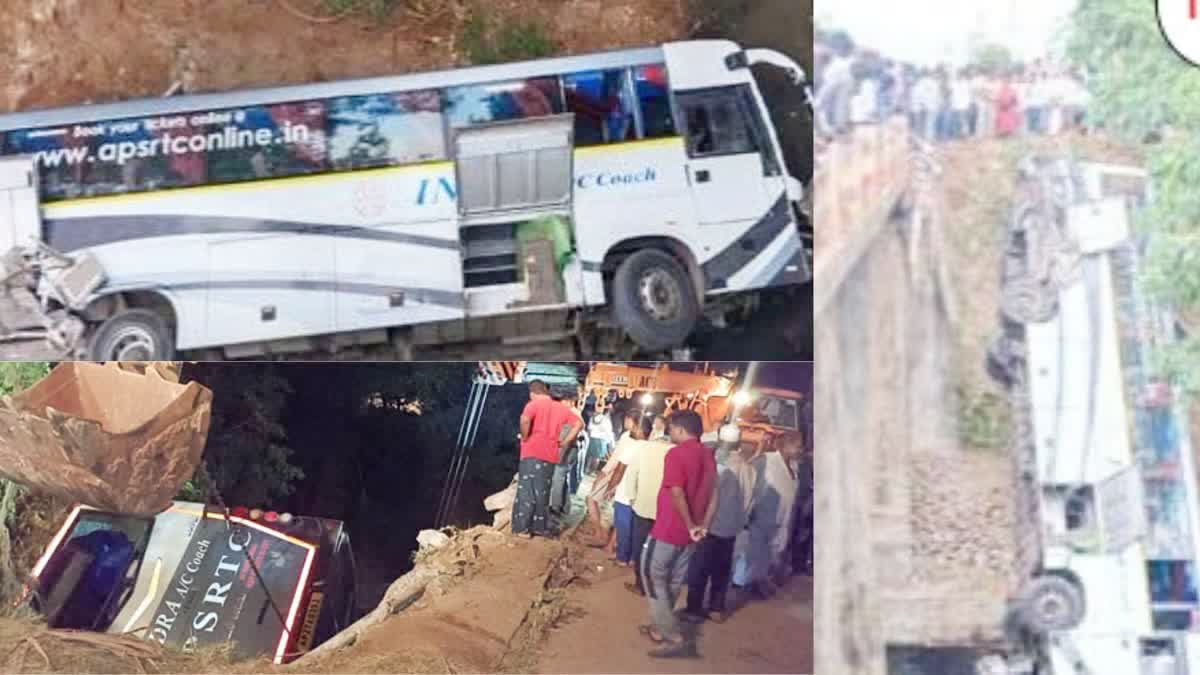 નAndhra Pradesh Accident: આંધ્રપ્રદેશના પ્રકાશમમાં ભયાનક માર્ગ અકસ્માત, 7 લોકોનાં મોત, 12 ઈજાગ્રસ્ત