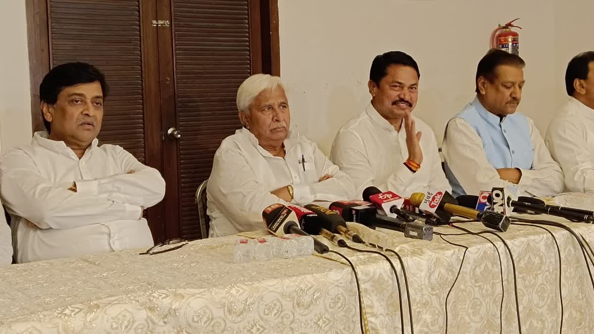 Maharashtra Congress leaders