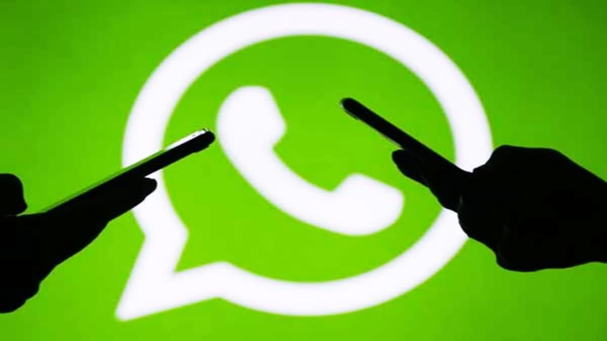 whatsapp Phone Number Privacy Feature