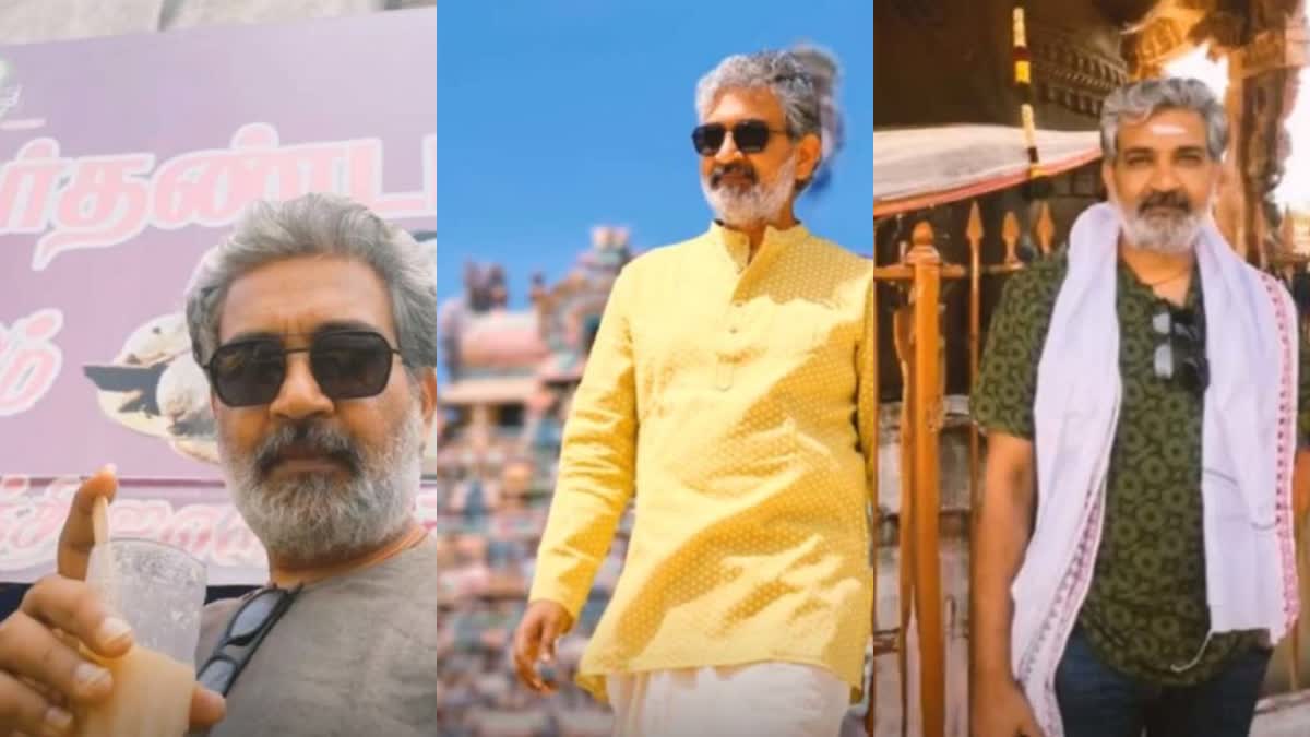 Rajamouli Tour Video