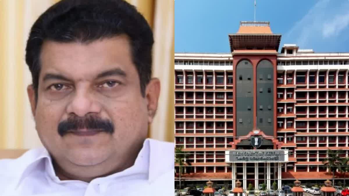 HC rejected govt plea for time to explanation  PV Anwar MLA s excess land issue  PV Anwar MLA  PV Anwar  എംഎല്‍എയുടെ മിച്ച ഭൂമി കേസ്  കര്‍ശന നിര്‍ദേശവുമായി ഹൈക്കോടതി  വിശദീകരണ സമയം വേണമെന്ന സര്‍ക്കാര്‍ ആവശ്യം തള്ളി  പിവി അന്‍വര്‍ എംഎല്‍എ  പിവി അന്‍വര്‍ എംഎല്‍എയുടെ കൈവശമുള്ള അധിക ഭൂമി  നിലമ്പൂര്‍ എംഎല്‍എ പിവി അന്‍വര്‍  എറണാകുളം വാര്‍ത്തകള്‍  എറണാകുളം ജില്ല വാര്‍ത്തകള്‍  എറണാകുളം പുതിയ വാര്‍ത്തകള്‍  kerala news updates  latest news in kerala