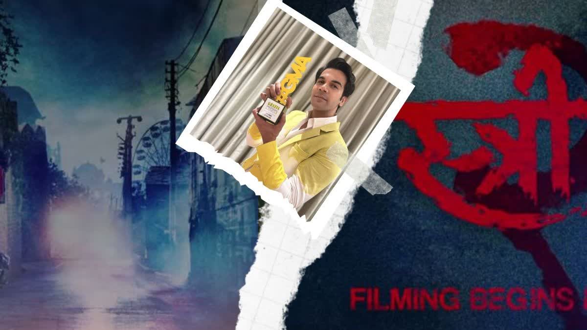 RajKummar Rao New Film