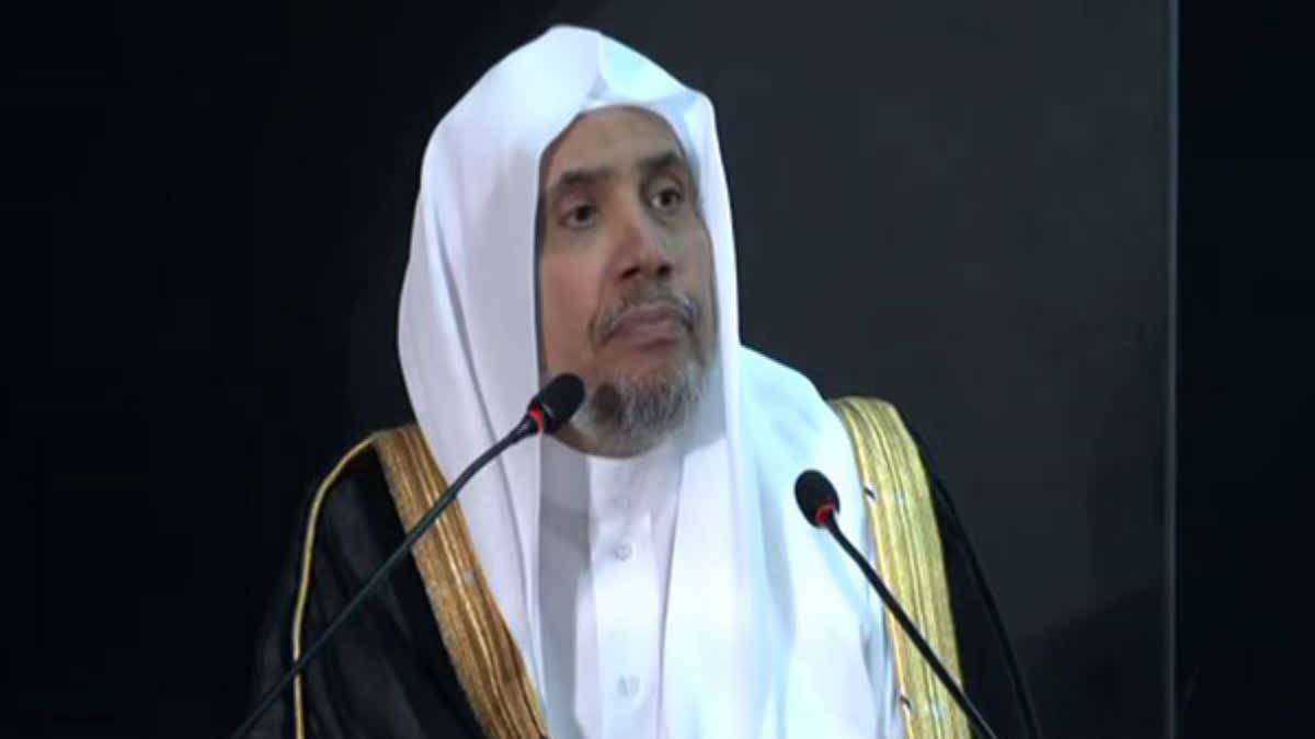 muslim world league chief al Issa