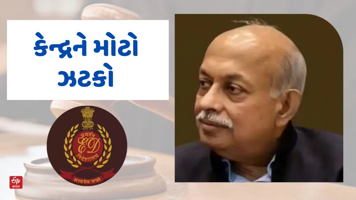 sc-holds-as-illegal-third-extension-of-service-granted-to-ed-director-sanjay-kumar-mishra