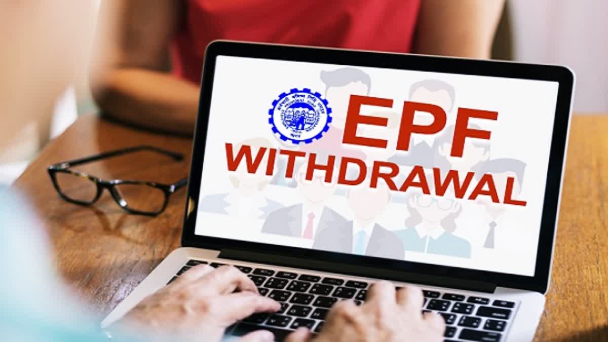 EPF Advance Claim rules