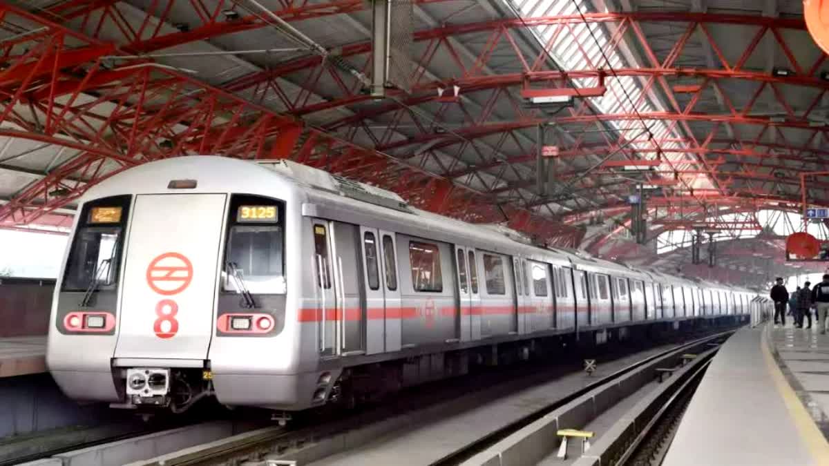 Delhi Metro Rail Corporation