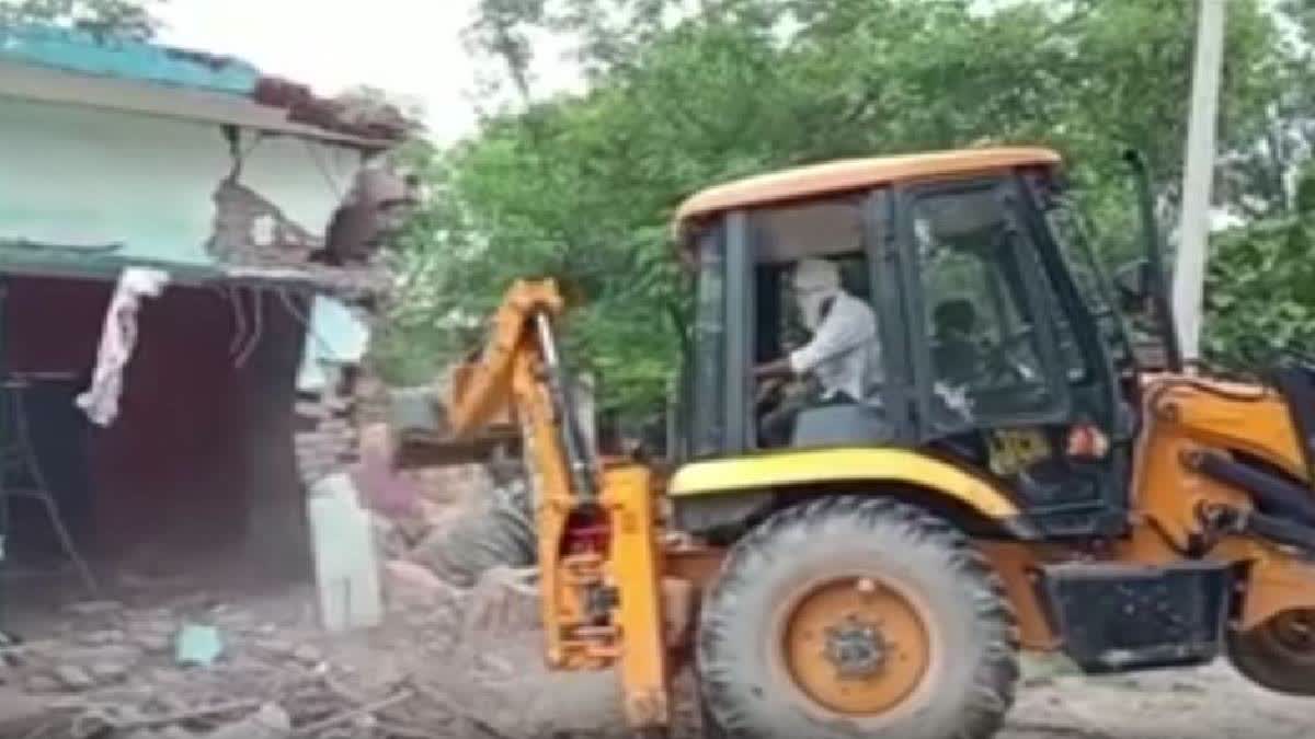 house bulldozed