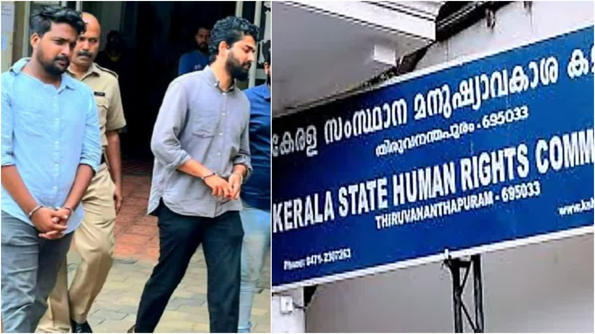 Human Rights Commission order  കൈയ്യാമം  എം എസ്‌ എഫ്  മനുഷ്യാവകാശ കമ്മിഷൻ  കൈയ്യാമം വച്ച് പൊതുജനങ്ങൾക്കിടയിലൂടെ നടത്തി  msf  എം എസ്‌ എഫ് പ്രവർത്തകരെ കയ്യാമം വച്ച സംഭവം  കൈവിലങ്ങ്  harassment of MSF workers